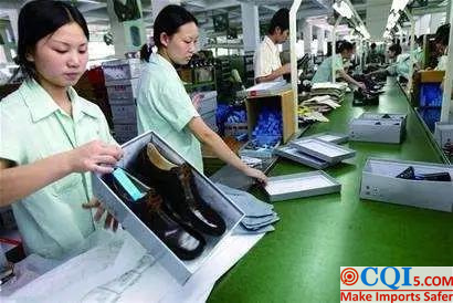 Wenzhou Shoe Factories