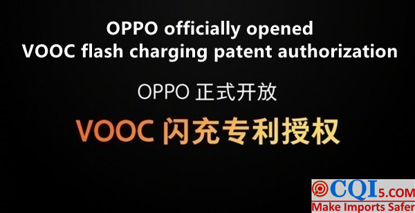 01016- Fast charging protocol-13