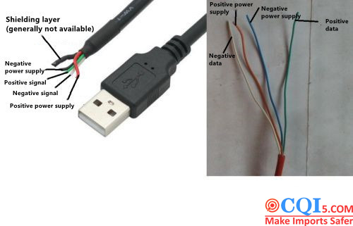 01018-USB power cord -1