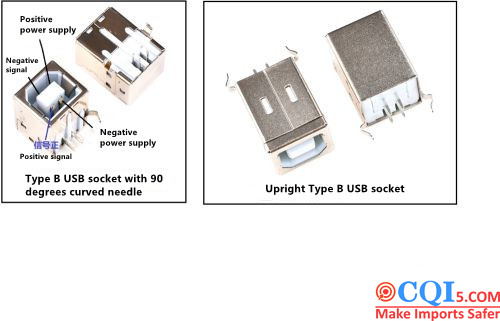 01018-USB power cord -5