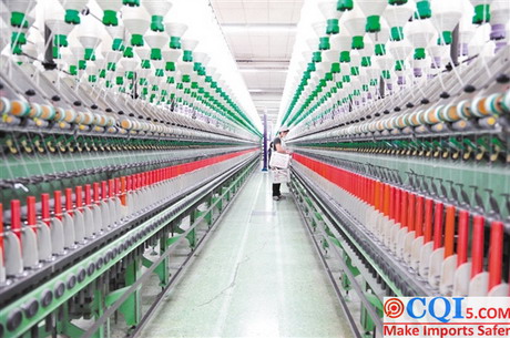 China's textile and apparel industry chain