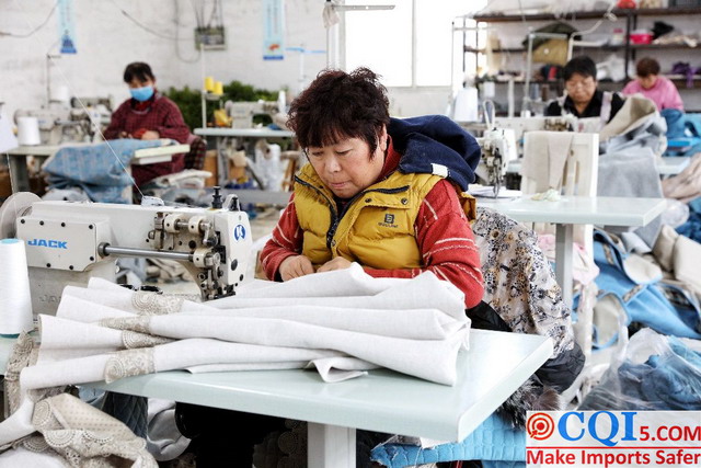 China Textile Industry