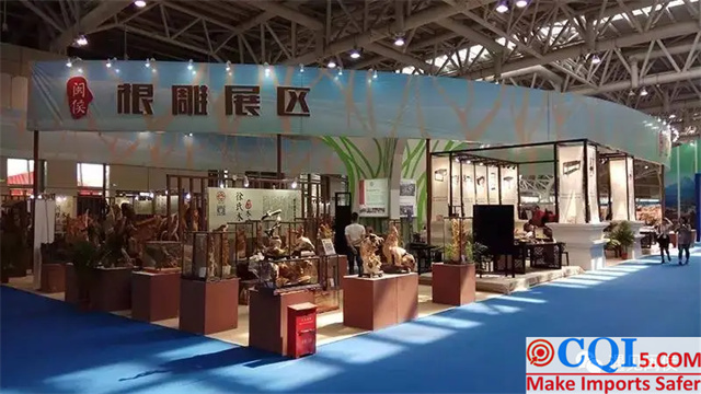 China Minhou Craft Industry