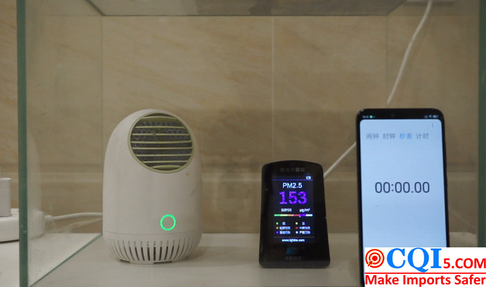 01653-Air purifier evaluation-11