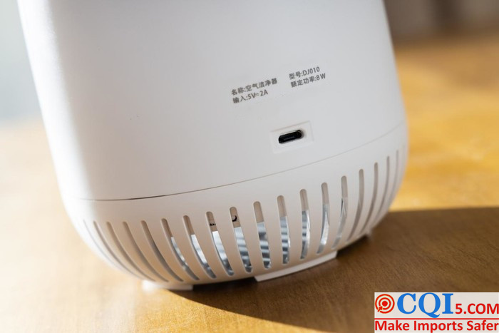 01653-Air purifier evaluation-5