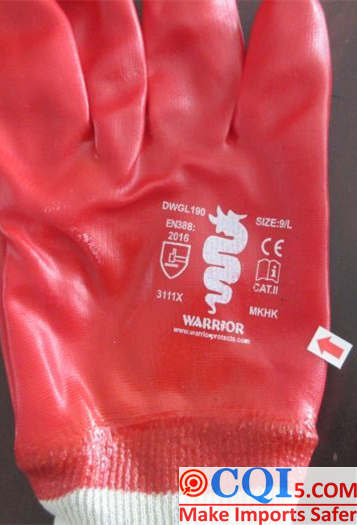 Glove Inspection-Logo not center-Major