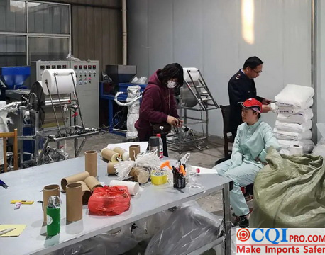 Workers in a meltblown fabric factory in China