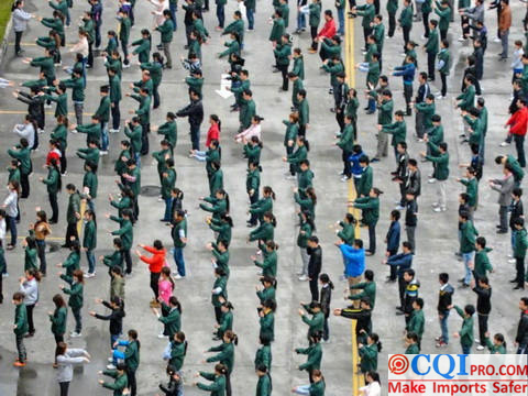 On March 9, 2012, the employees of the shoe factory did morning exercises.The factory was closed in 2018.