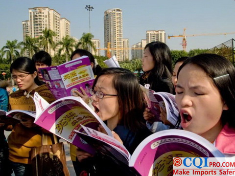 On January 1, 2011, China factory girls read English aloud in the square.