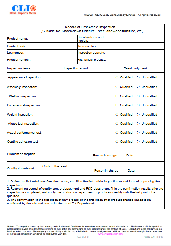 the first article inspection report of CQI inspection company.