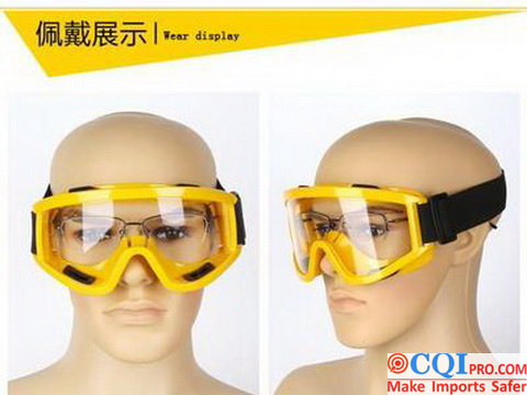 Medical goggles test standard