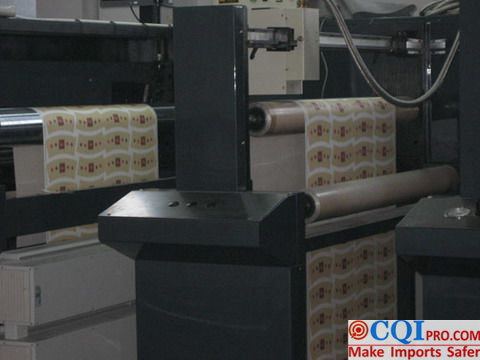 China Paper Cup Production Line