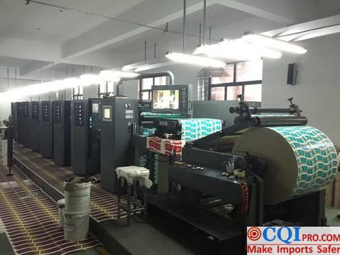 China Paper Cup Production Line