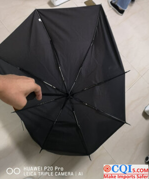 Umbrella quality defect