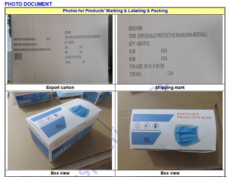 CQI inspection report of the product information in the picture section