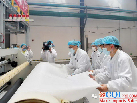 Meltblown Fabric Industry In China