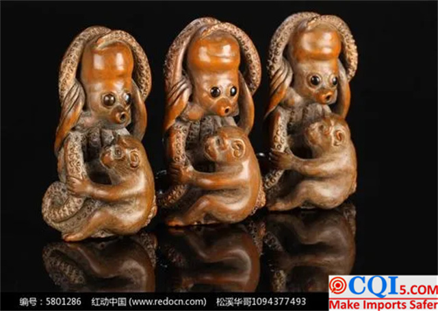 Wood Carving Industry